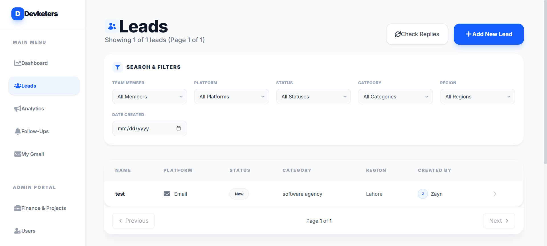 Devketers Outreach System screenshot 2